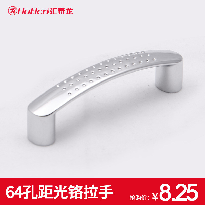 ��̩���ִ��Ҿ�����hi7110