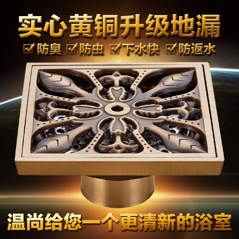 ���з¹�ͭ��©ws-FGDL