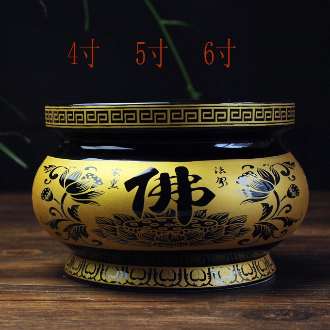 Incense burner Ceramics for Buddhists to worship the Buddha in the room Buddhist supplies Guanyin Sandalwood incense burner Buddha utensils