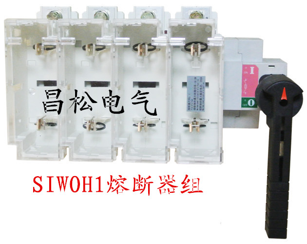 SIWOH1-63 3P Swo isolation switch fuse group SIWOH1 fuse isolation switch