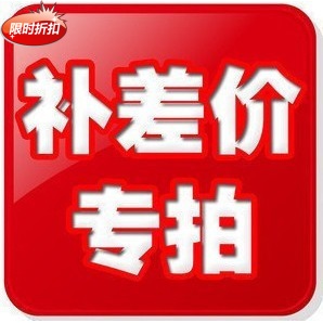 Polyinghui Bearing specialist ceramic bearing stainless steel bearing plastic mixed ceramic bearing replenishment charge