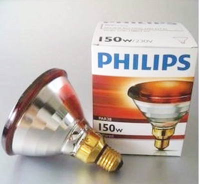 Zhongqi infrared light bulb Maxphotonics red light bulb
