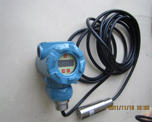 Hong Kong Changhui liquid level instrumental MC20C input liquid level transmitter MC20C1E2A2C2 one-piece 0-10 meters