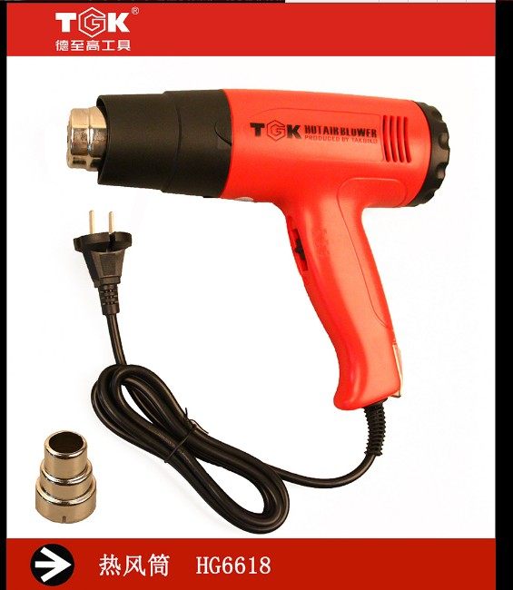TGK adjustable warm wind gun HG6618 hot air cylinder blown heat-shrink pipe wind gun
