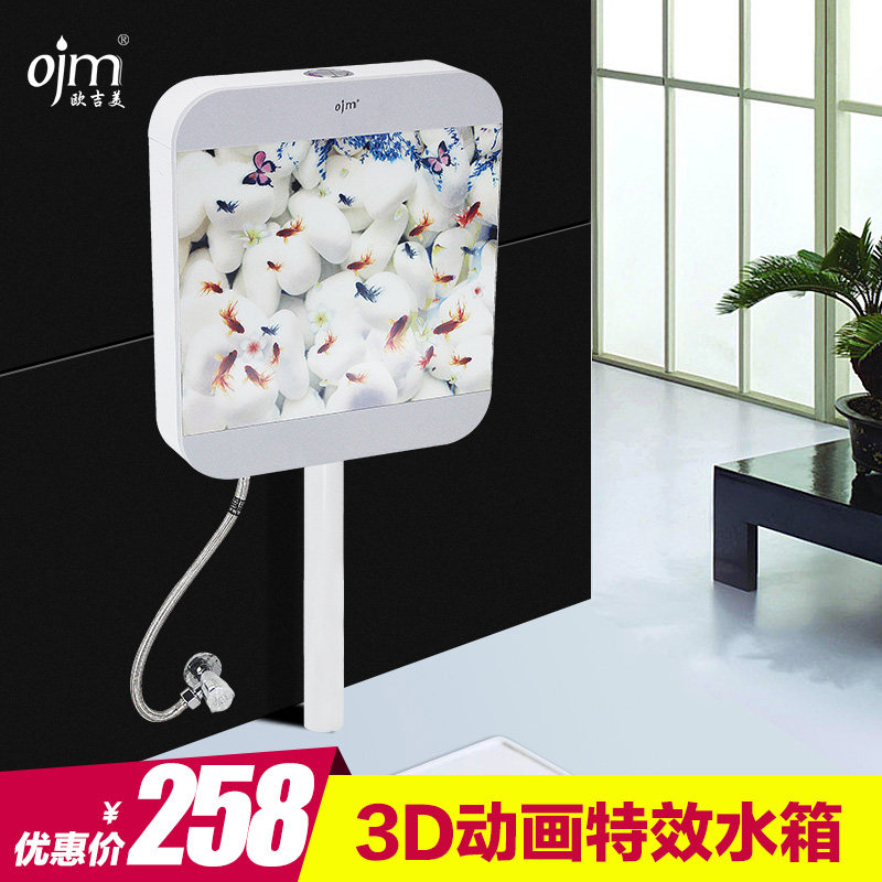 ŷ����3d����ˮ��ojm-013