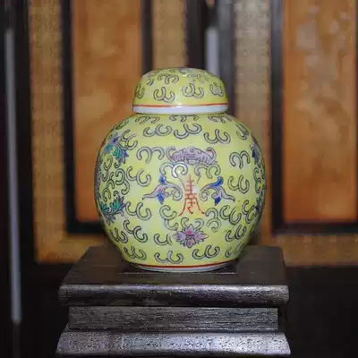 Jingdezhen 70 80 s cultural and leather factory goods 567 ten big wares red collection bag old bag real ornaments