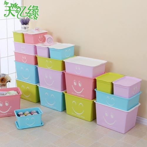 天亿缘 Коробка для хранения, пластиковое нижнее белье, косметические канцтовары, ящик для хранения, увеличенная толщина