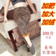 Quần legging cộng với nhung dày nữ cao eo giảm béo quần mùa đông size lớn chất béo MM200 kg quần ấm quần quần mùa thu quần legging bầu Quần nóng lên