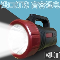  Imported lamp beads strong light lithium battery Outdoor flashlight remote rechargeable LED searchlight Remote flashlight