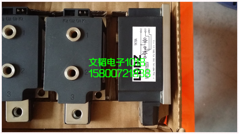 Rectification controllable module MFC300A 1600V MFC300-16 MFC300-18 brand new quality warranty