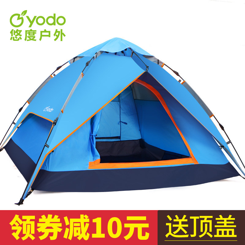 �ƶȻ�������YD814031