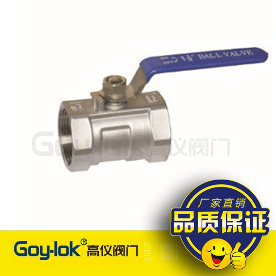 Authentic 304 stainless steel one-piece ball valve 1PC internal wire buckle internal thread ball valve