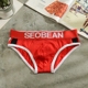 Hibbing cotton tóm tắt tam giác nam Sexy thể thao trẻ trung cá tính eo thấp thủy triều tóm tắt nam quần lót cạp thấp Vòng eo thấp