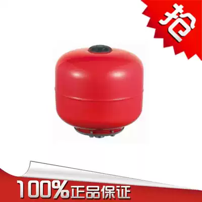 12L heat pump air energy special air pressure tank 8L inflatable tank Central air conditioning 5L system inflatable water tank
