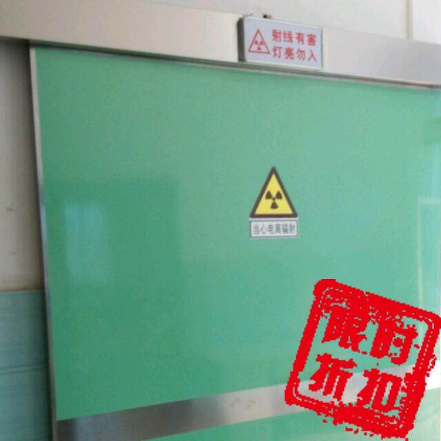 Special price to be made of quality lead door X-ray room door medical protective door lead screen lead plate lead glass lead clot dentistry