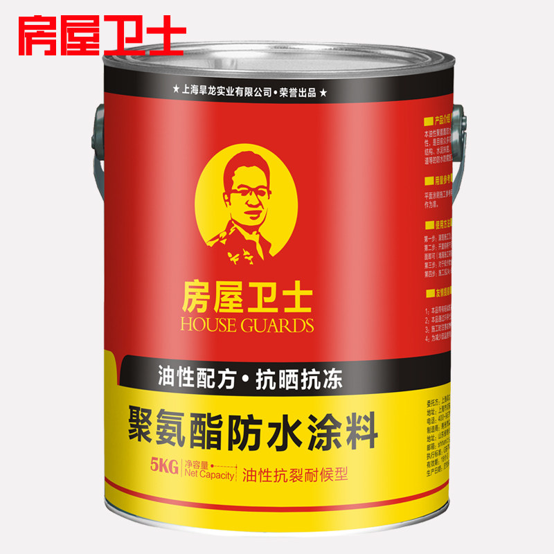 ������ʿ�ݶ���©����FWWS-GC���Ծ۰���