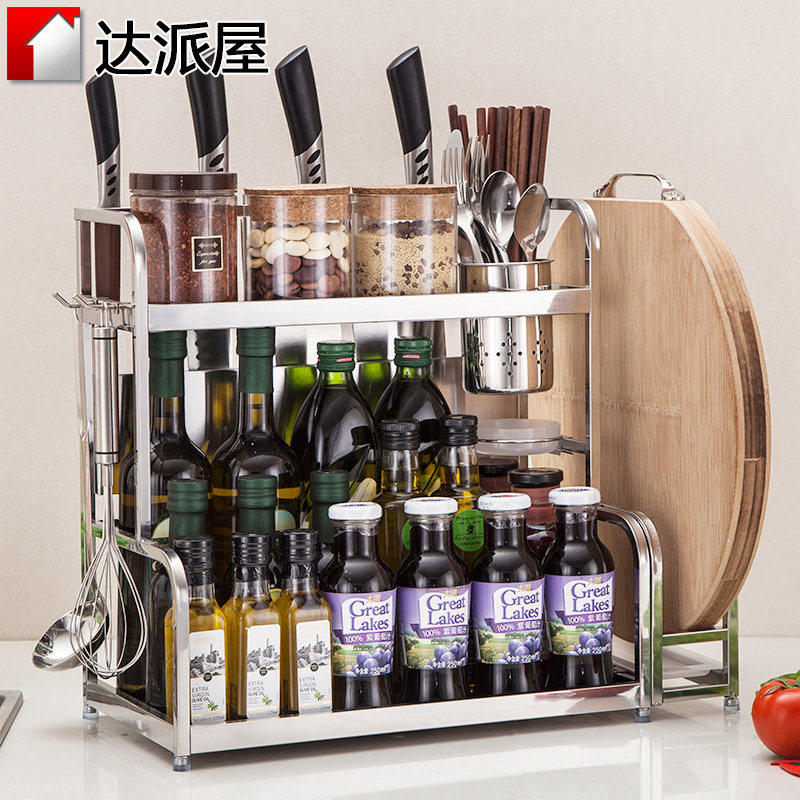 ������304����������2040TBSS