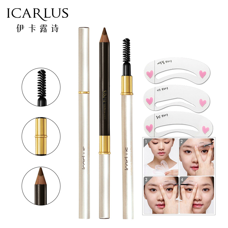 icarlus/伊卡露诗眉笔3x80mm防水防汗持久不晕染浅棕色黑咖啡正品