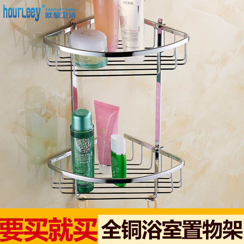 ŷ��ȫͭ˫��������8822