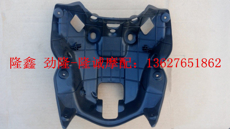 Lung Xin Jinlong Motorcycle LX JL150-59 60 New CR5 Bear 200 headlight guided backboard