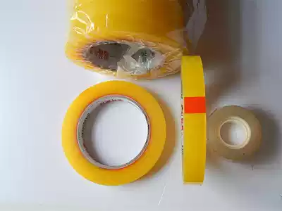 Tape Transparent tape Large plate tape Narrow strip tape Sticky vegetable tape