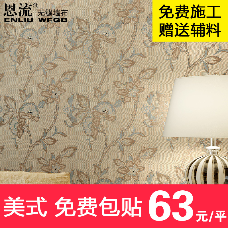 �����޷�ǽ����������߱ڲ�