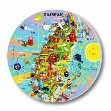 官网直邮进口爱台湾系列_神奇陶瓷吸水杯垫_欢乐台湾岛