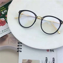 Round Large Frame Flat Mirror Males South Korean Art BAO WEN Eye frames female Han version Tidal Retro with Nearsighted Eye Racks