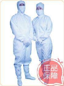 (CT Brand Teyo Dealer) Anti-static electrician coat series CT-1522