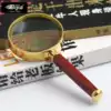 2016 new product Bijia 50mm large diameter HD magnifying glass full optical 10X reading newspaper reading good product