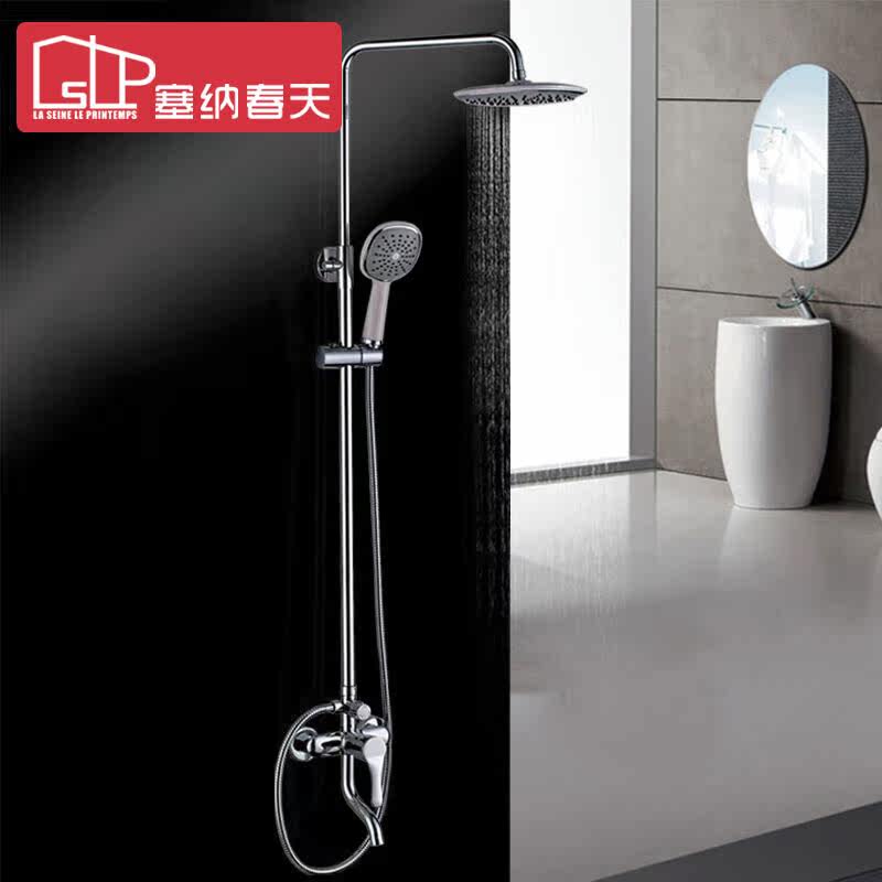 ���ɴ���������ȫͭ����snct118