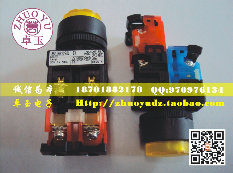 Original Fuji convex head with transformer with light button AR22E0L-10M3Y AR22EOL-10M3Y