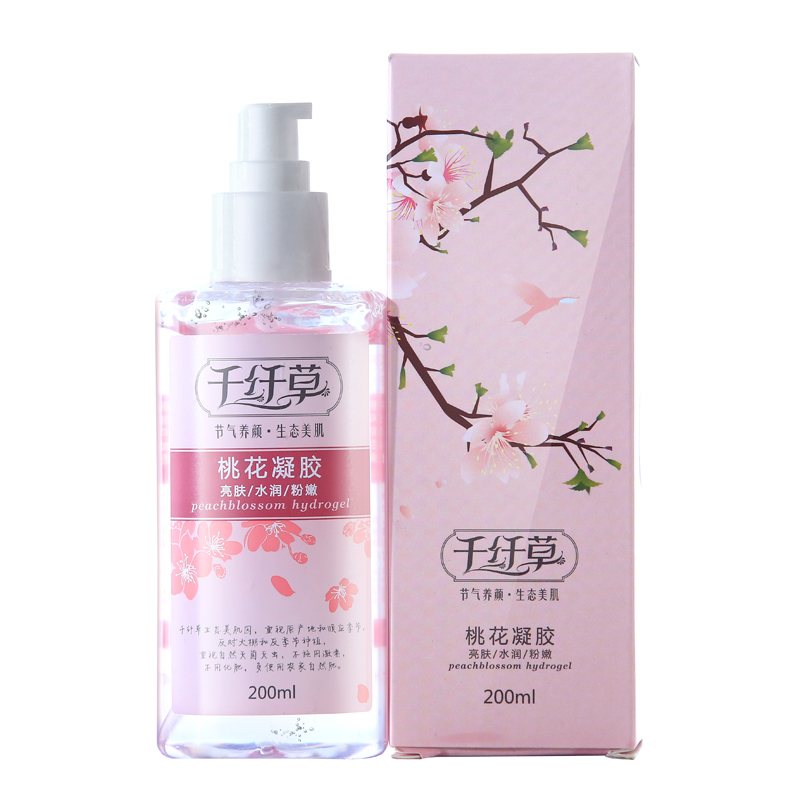 千纤草桃花凝胶200ml 啫喱面霜保湿补提亮肤色 植物精华滋润肌肤