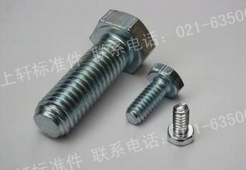 GB5782 8 8 grade galvanized hexagon screw GB5783 hexagon bolt M3-0 5 teeth*L(100 only)