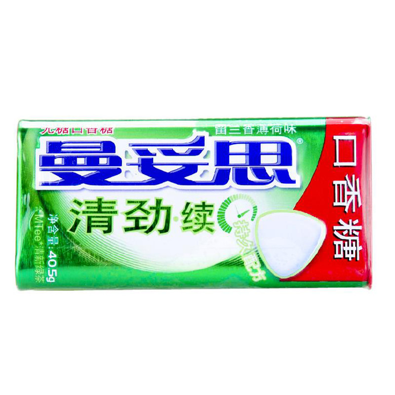 【天猫超市】曼妥思清劲无糖口香糖铁听装留兰香味40.5克/听零食