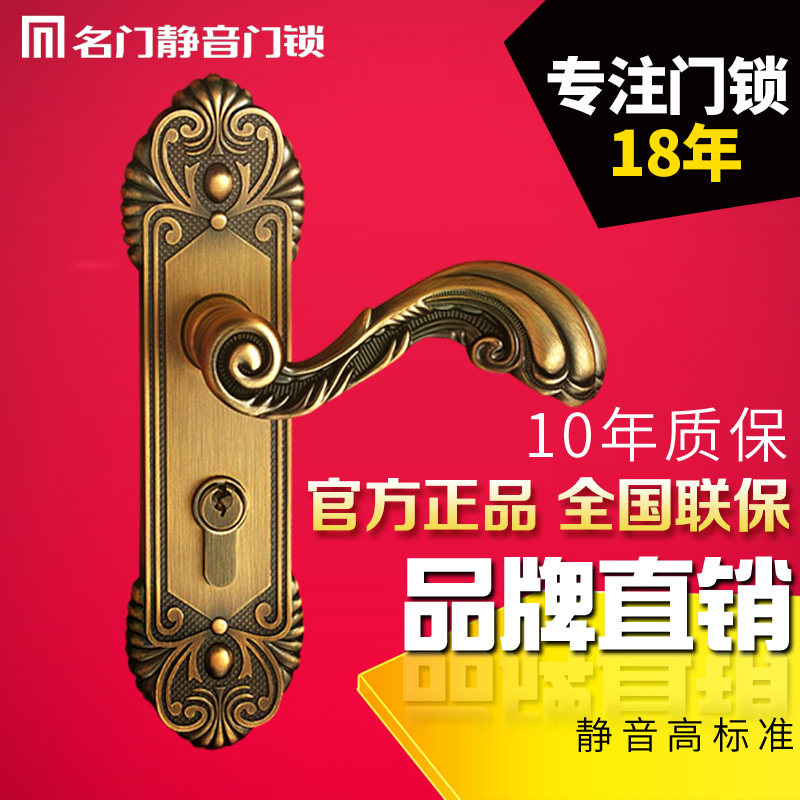 ����ŷʽִ������MV3965