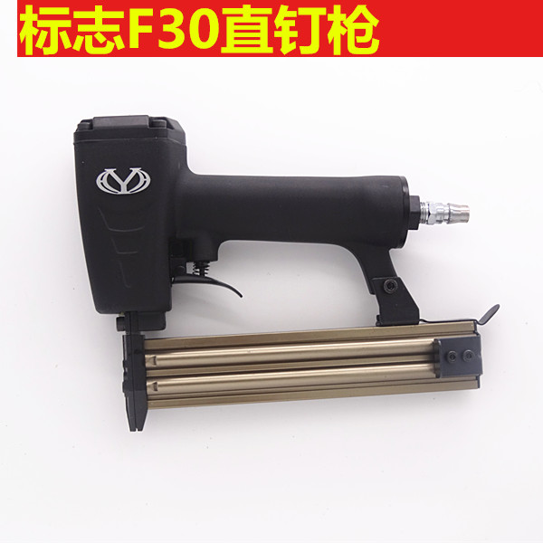 Hongyuan logo F30 straight nail gun pneumatic nail gun for three plywood slat assembly application decoration furniture industry