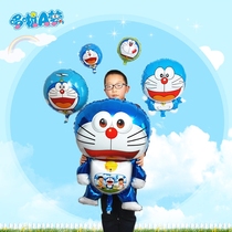 Happy birthday balloon decoration birthday background wall party decoration aluminum film balloon cartoon boy