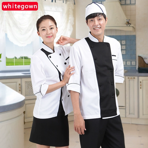 WhiteGown Демисезонный лонгслив, униформа подходит для мужчин и женщин для работы