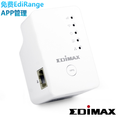 EDIMAX Cruise Boat EW-7438RPn Mini Multi-Function Wireless Extender Relay Mini AP