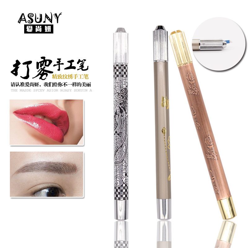 纹绣手工笔纹眉手工笔绣眉手工刀架笔韩式半永久手工刀架笔纹绣笔