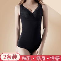 Cơ thể ren corset bó sát không phù hợp phó sữa sau sinh bụng corset đồ lót phụ nữ giảm béo hỗ trợ eo eo sỉ lẻ đồ lót đẹp