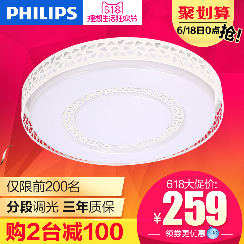 ����������led����������