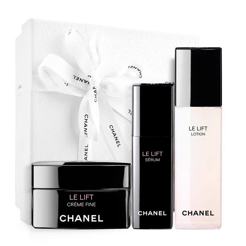 Chanel/香奈儿智慧系列套装 水+精华+乳霜  三款任选其一