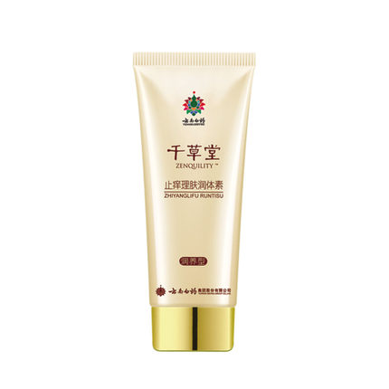 云南白药千草堂 止痒理肤润体素 润养型  150g