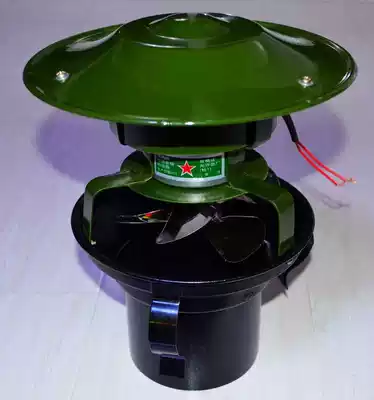 80W extended double splint of fan fireplace dao yan stove fan fume extractor (9 5cm diameter)