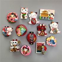 Export Creative Travel Souvenir Cat Fuji Mt Cartoon Magnetic Stickers Refrigerator Stickers Tiles Japan