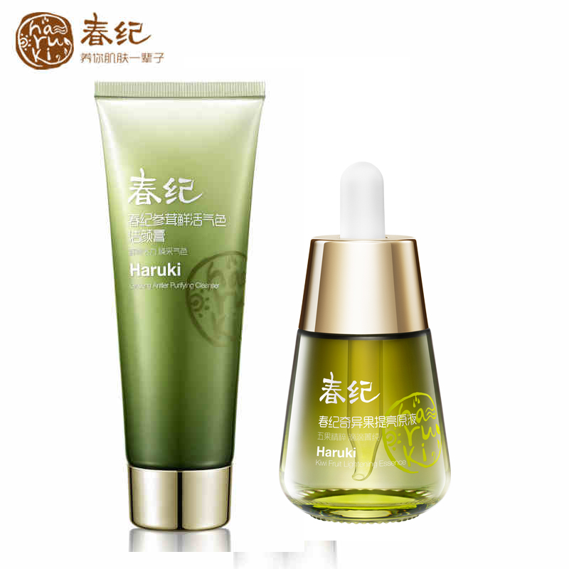 春纪参茸鲜活气色洁颜膏120g深层清洁提亮肤色护肤品专柜正品