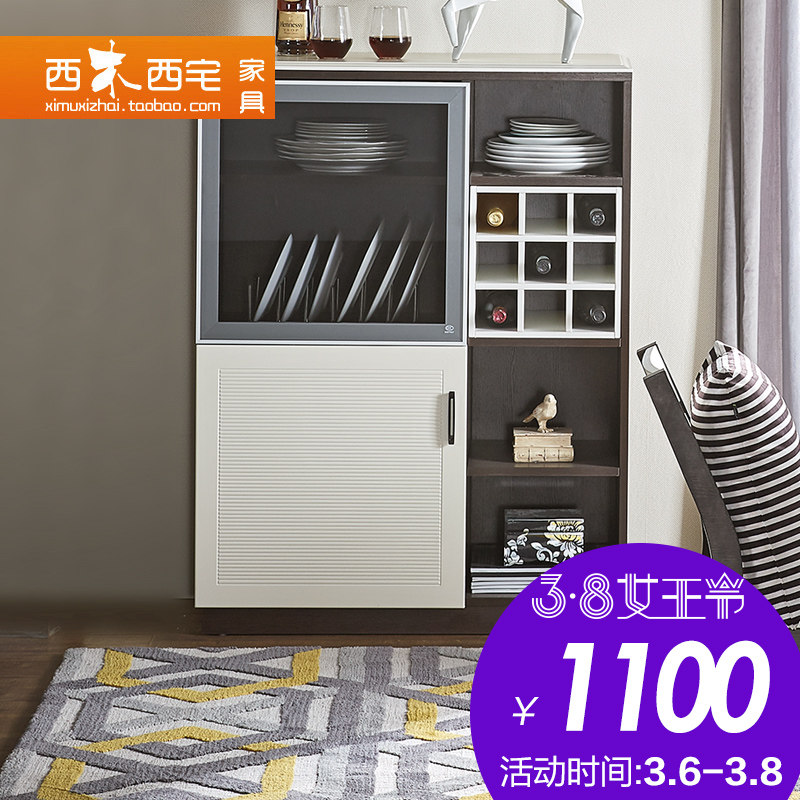 ��ľ��լ�Ҿߴ���ƹ�XC-5