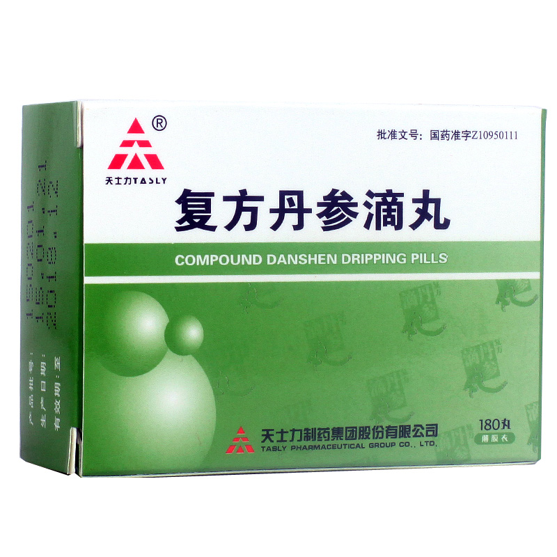 TASLY/天士力 复方丹参滴丸 27mg*180丸*1瓶/盒